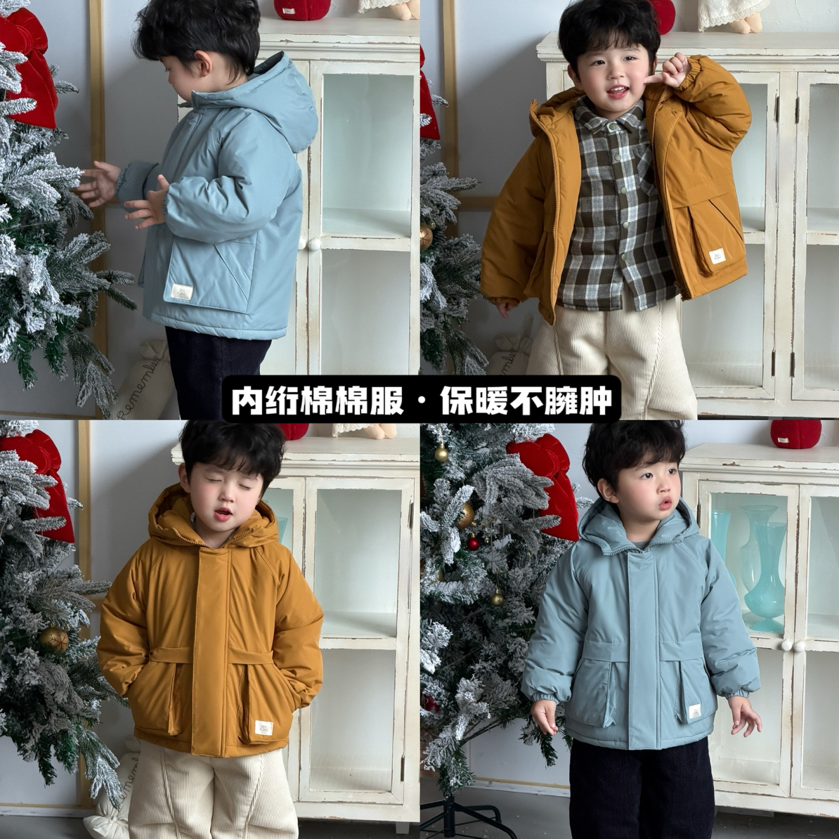 11/19【小口袋】男童冬装棉衣厚外套连帽