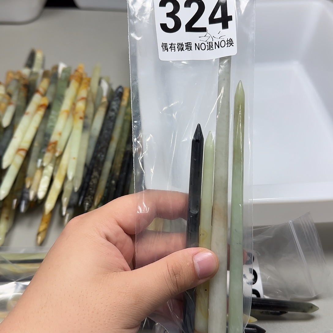 从***象蛇纹石玉未镶嵌发饰