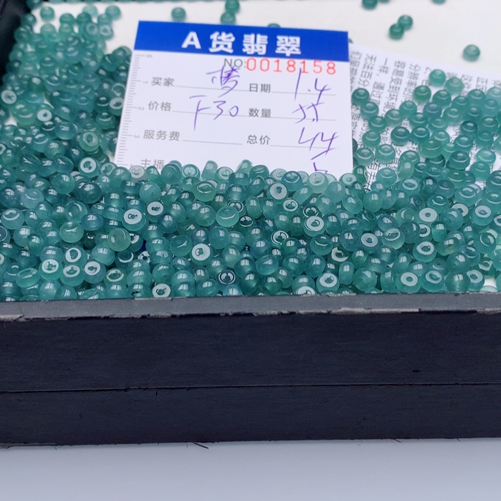 梦***淼翡翠未镶嵌手链多样性