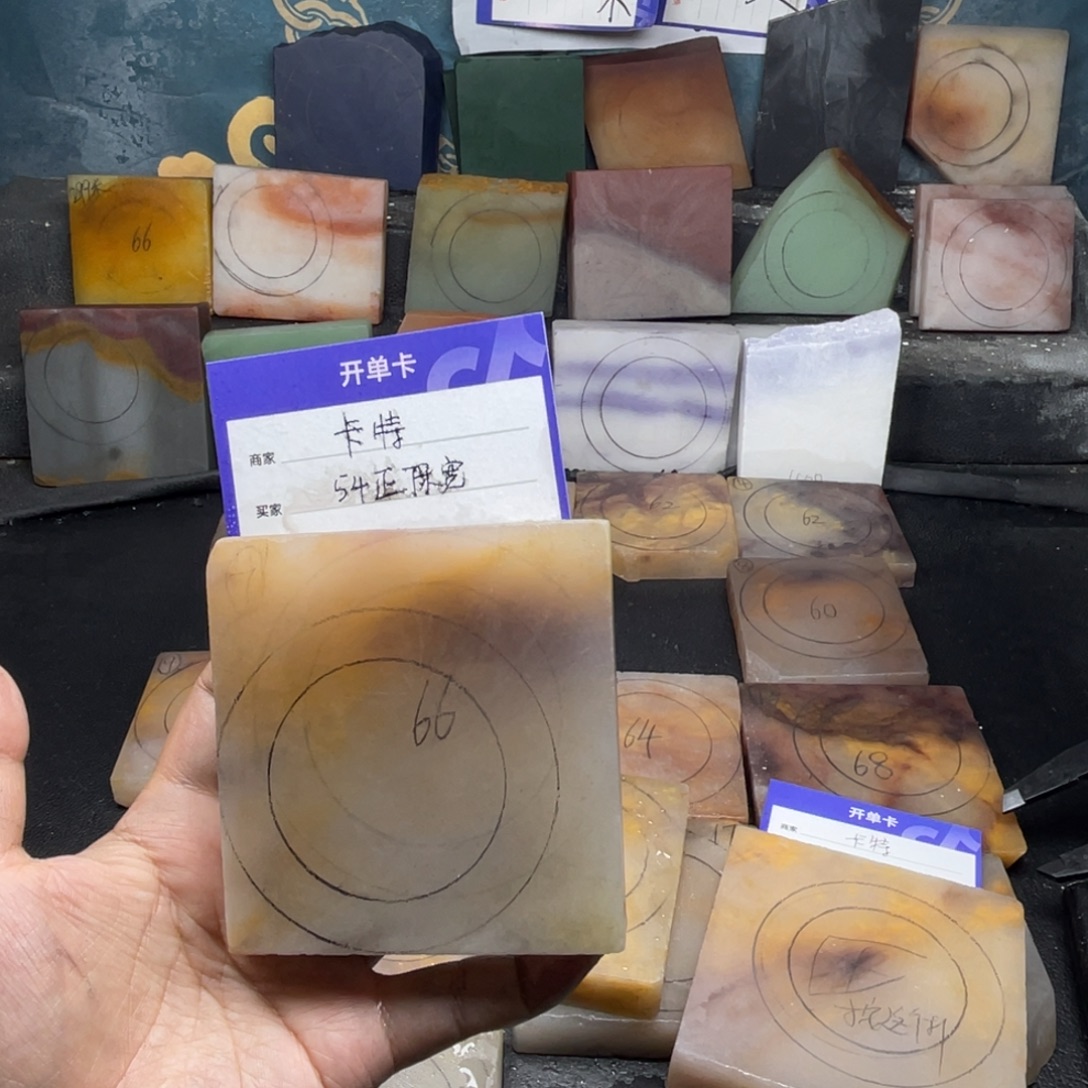 卡***特石英质玉（金丝玉）未镶嵌手镯定制手镯