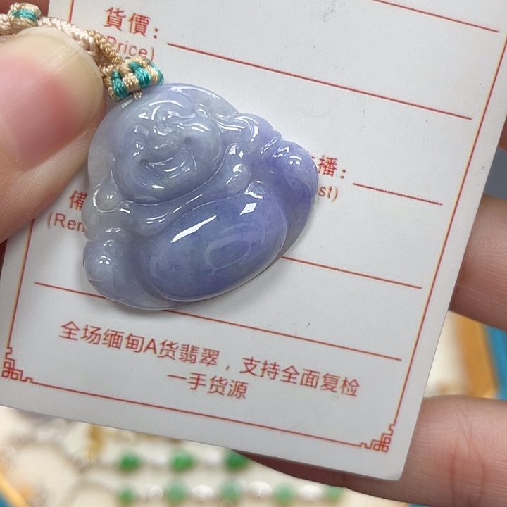 翡翠未镶嵌颈饰11