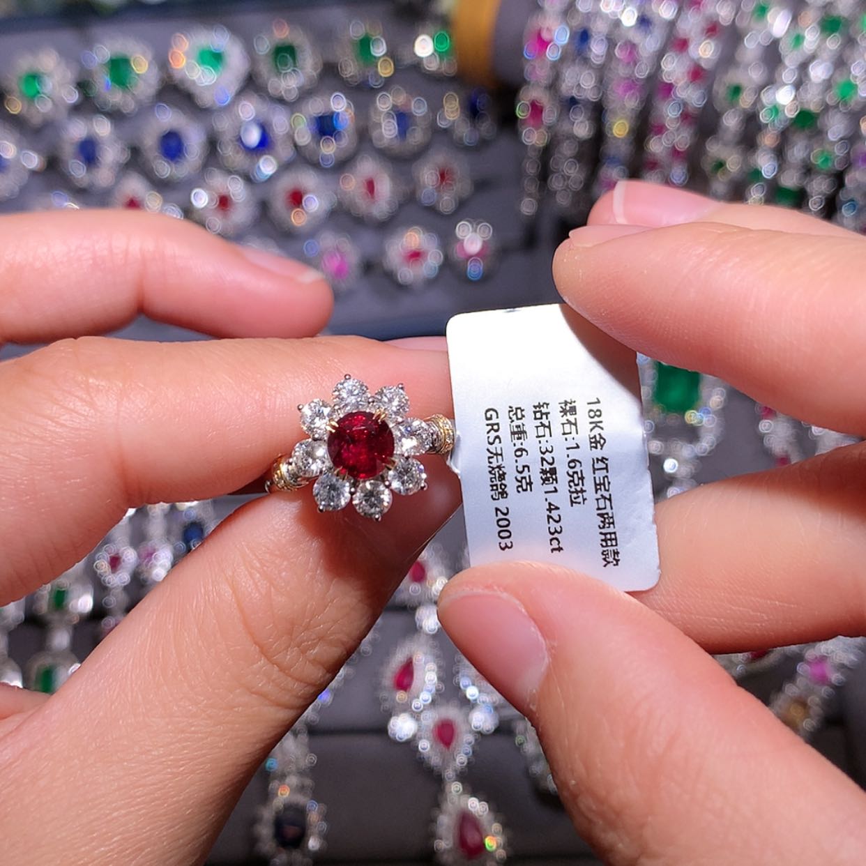 【闪购商品】红宝石戒指18K金镶嵌