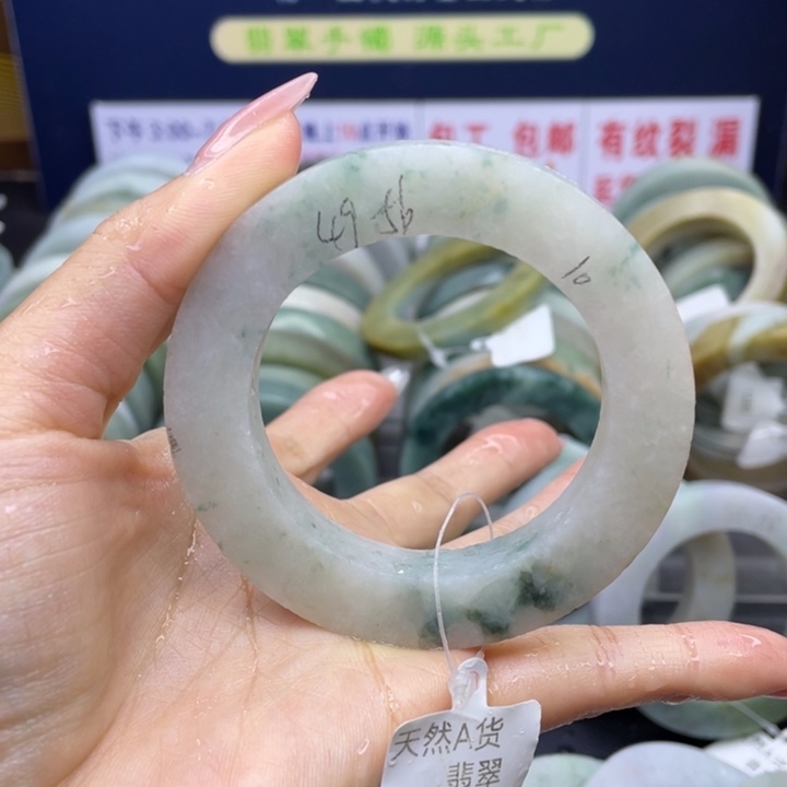 【闪购商品】定制翡翠翡翠手镯未镶嵌