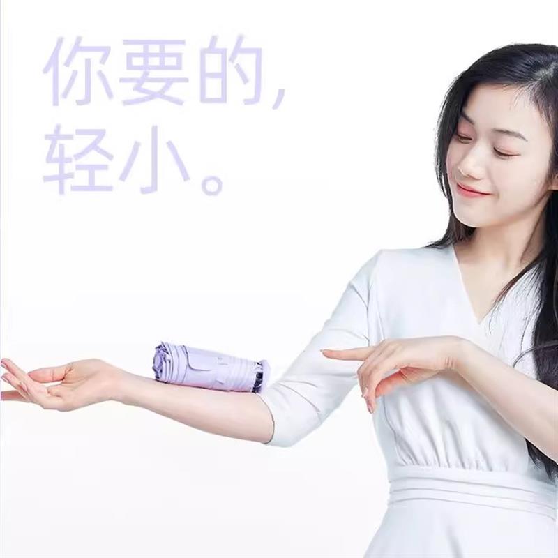 迷你超轻遮阳伞防紫外线防晒伞黑胶雨伞晴雨两用小巧便携六折口袋