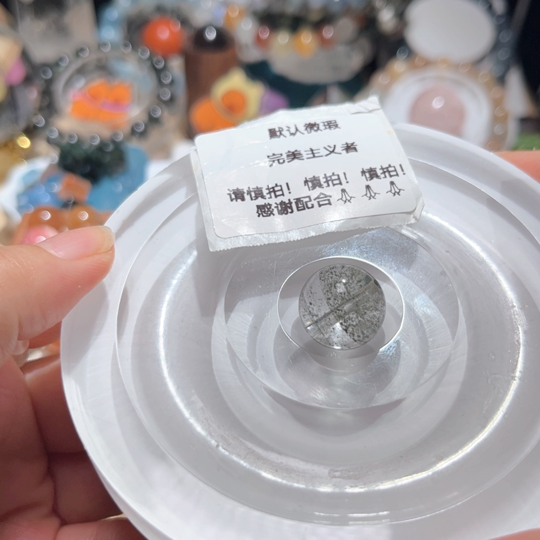 水晶单珠未镶嵌兜**-绿幽灵15