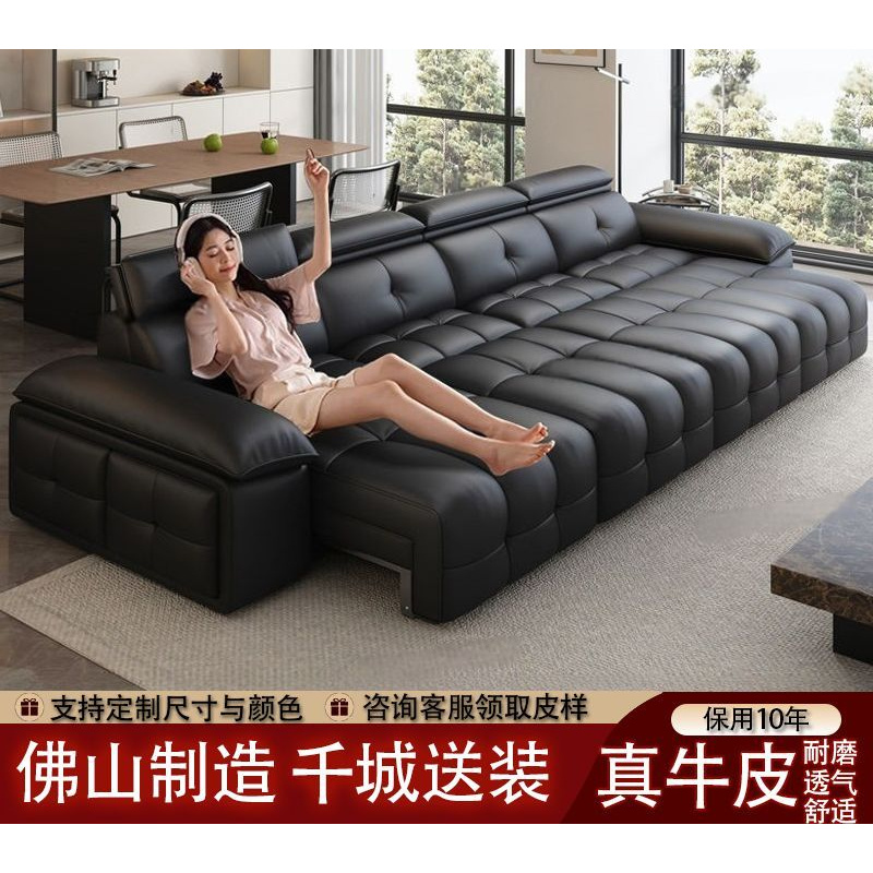 【1205人收藏】新款意式极简劳伦斯靠墙沙发床电动简约客厅伸缩头