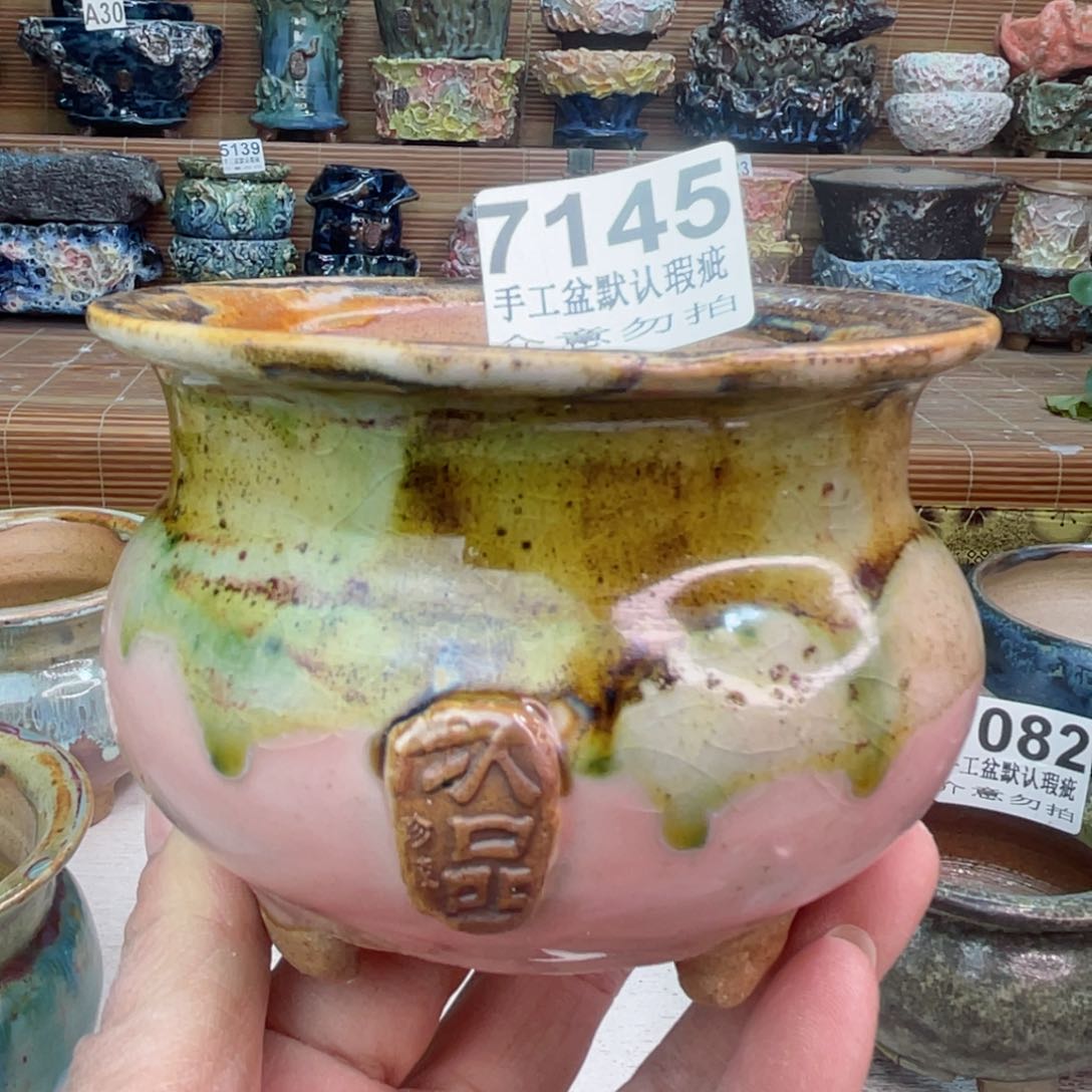 景德镇陶瓷艺术罐，全手工制作瑕疵特价清仓