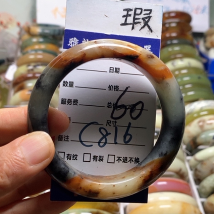 【闪购商品】蛇纹石玉未镶嵌手镯