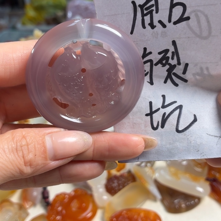 玛瑙/玉髓未镶嵌吊坠(不含链)