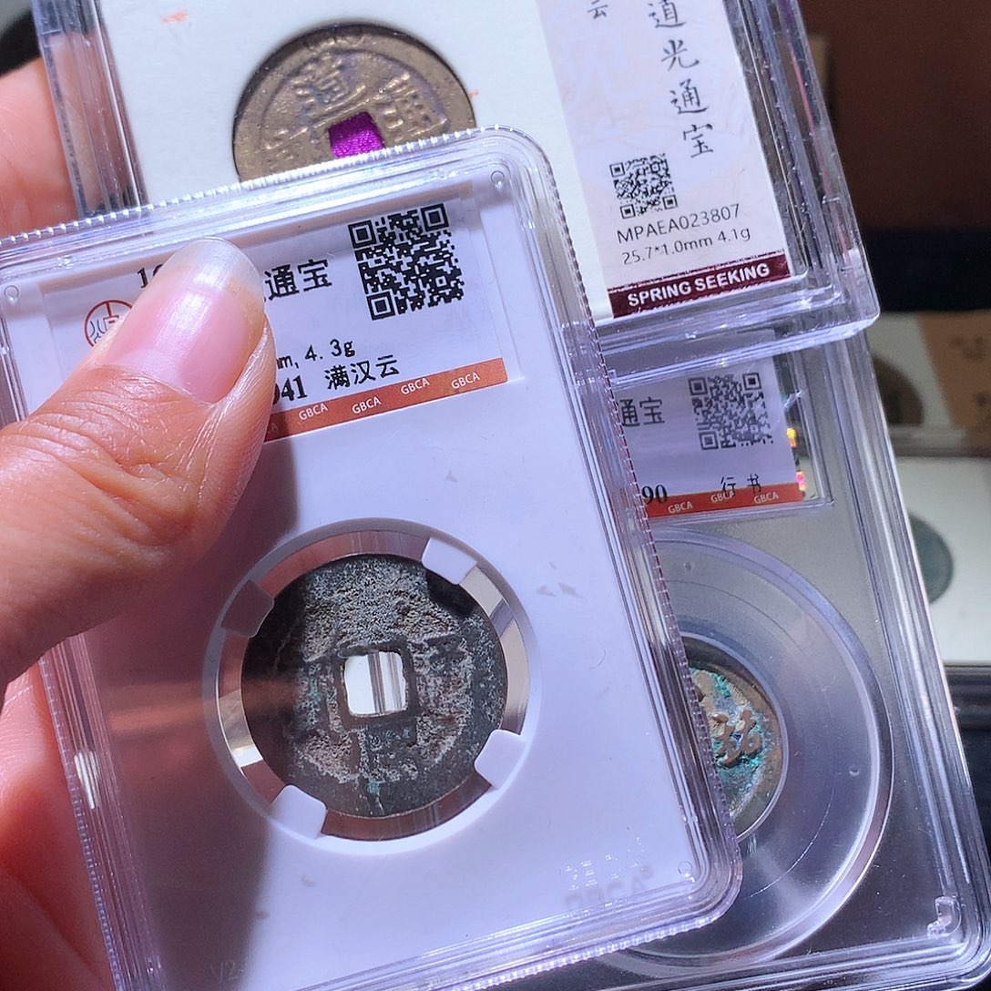 铜34 发财发财发财发财