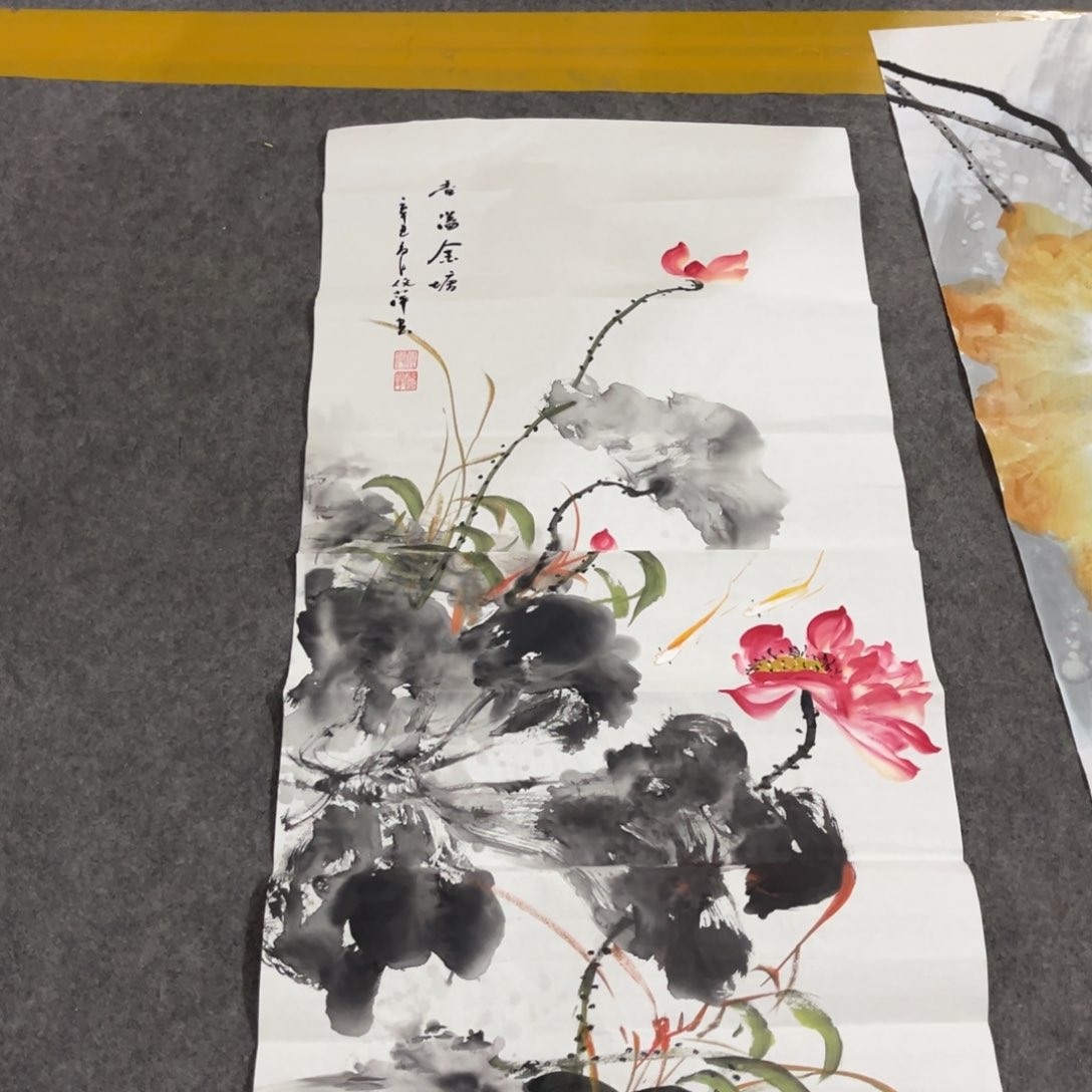 国画书法作品绘画作品书法艺术