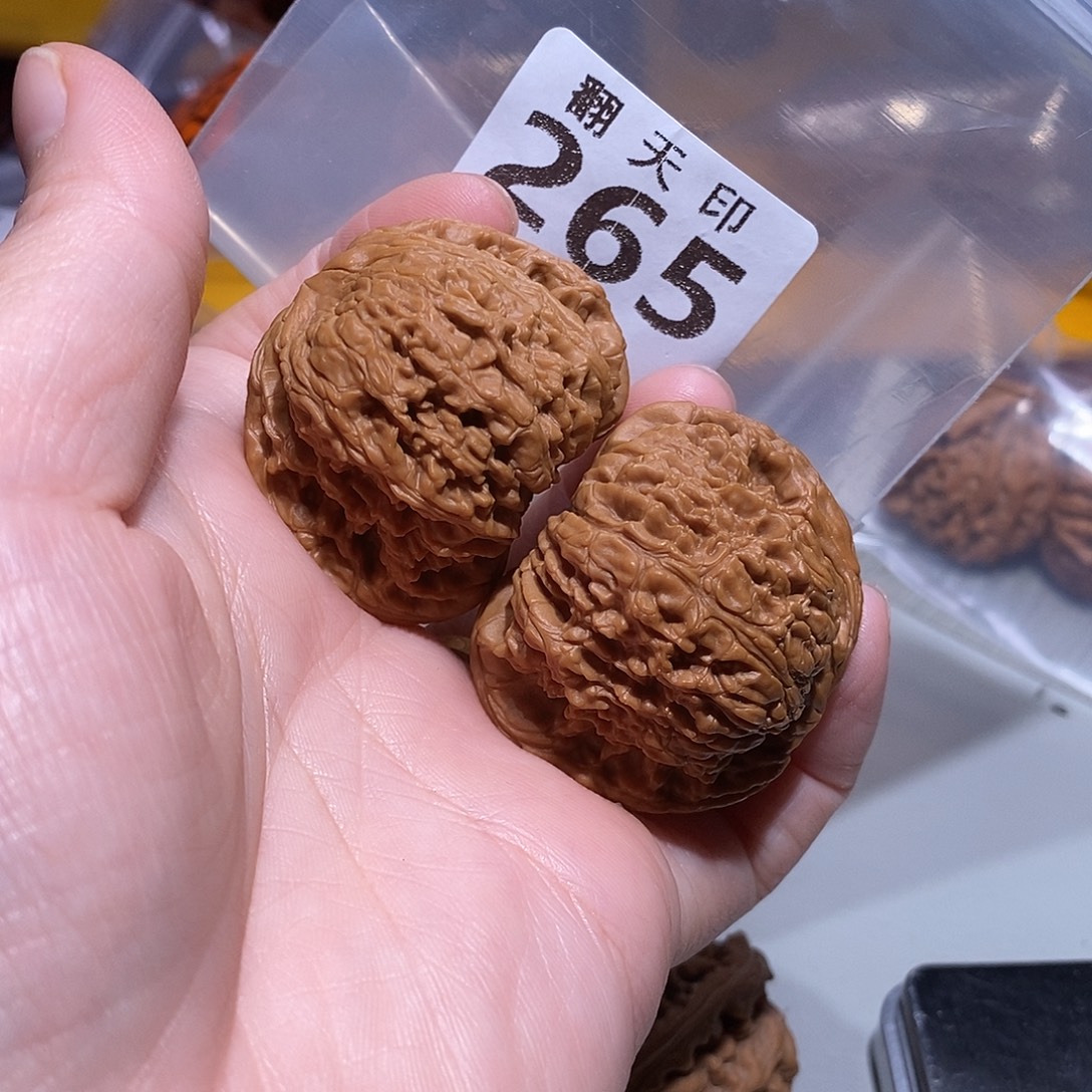 吊坠文玩核桃43全品南疆石……