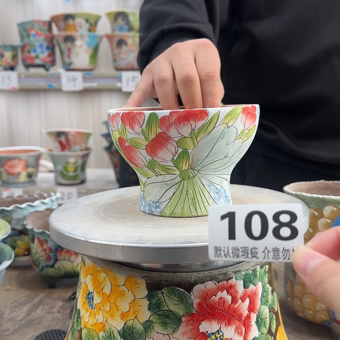 瑕疵瑕疵瑕疵瑕疵108