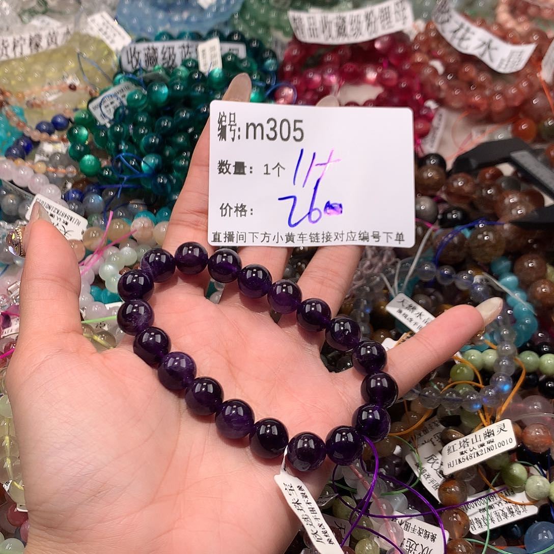 水晶手串未镶嵌305¥.@……