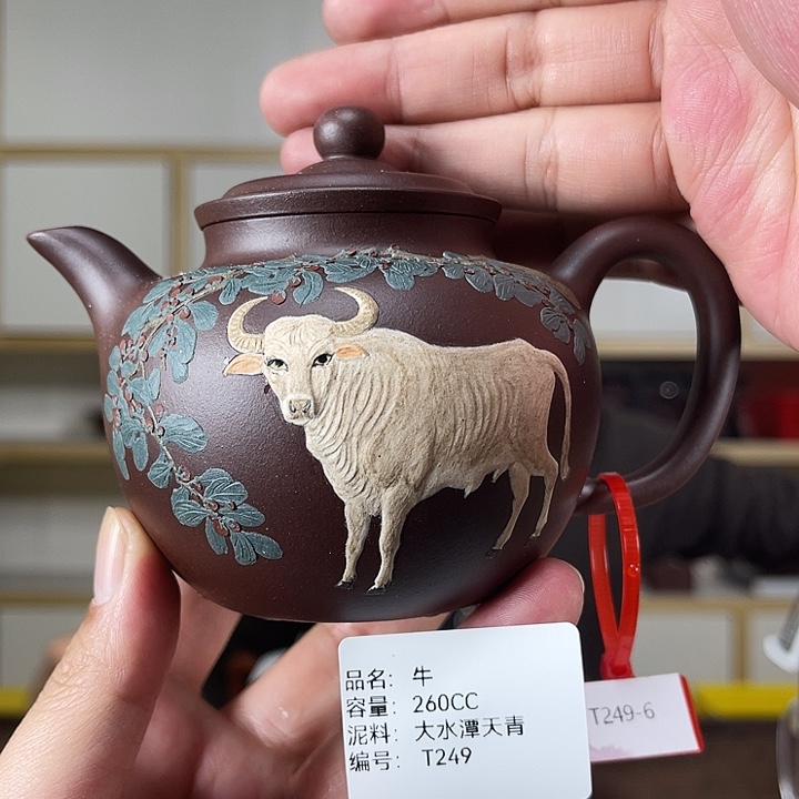 紫砂茶壶紫砂工艺厂