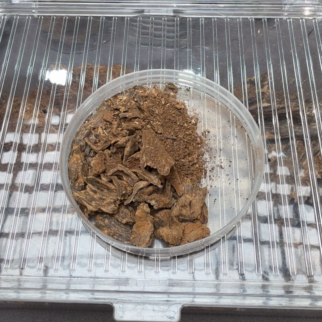 甲***生海南沉水粉碎13克