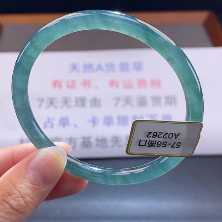 翡翠未镶嵌手镯翡翠手镯85