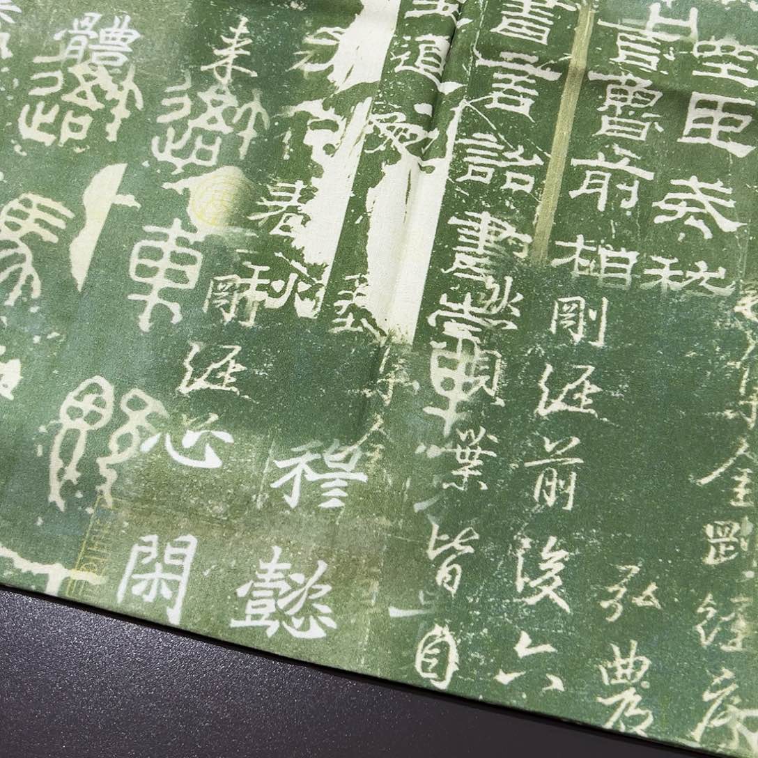 棉一米价纯棉平布1.1米宽果子51