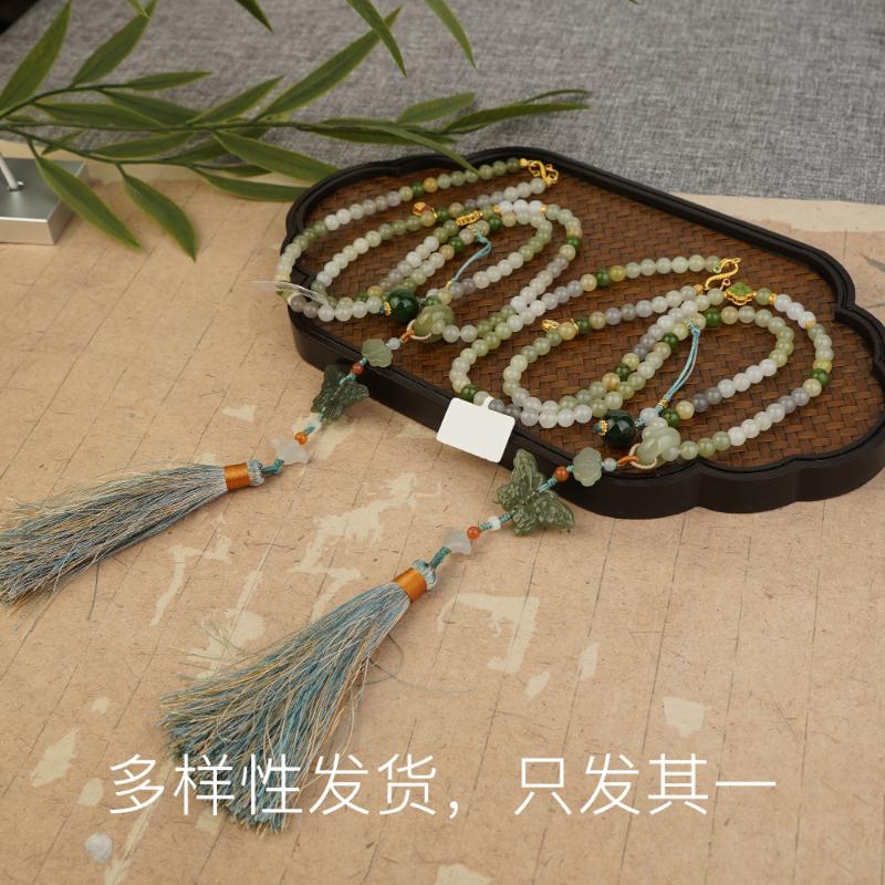 【香掌柜】昆仑玉多法念珠多宝项链【多样性发货，发一件】