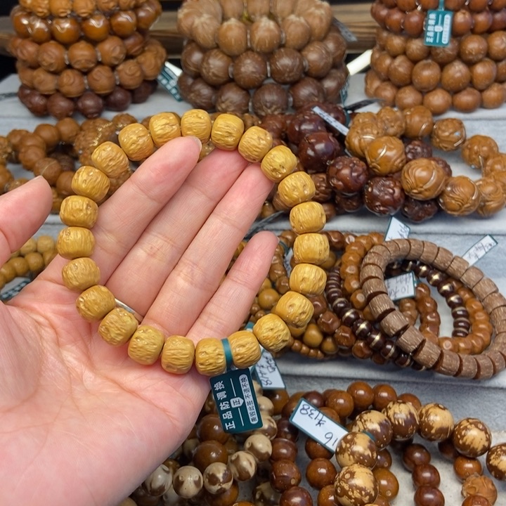 紫金鼠手串紫金鼠雕刻11.5