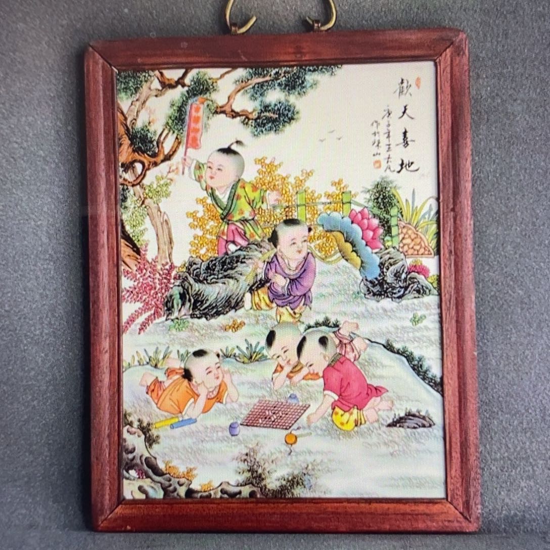 瓷景德镇瓷板画柴窑烧制