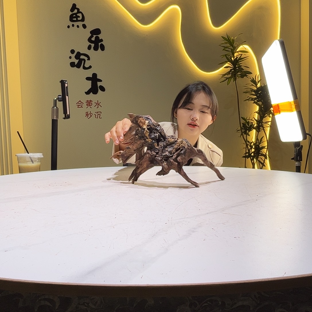 瓦当7****馆会黄黑红水464。31 11 13