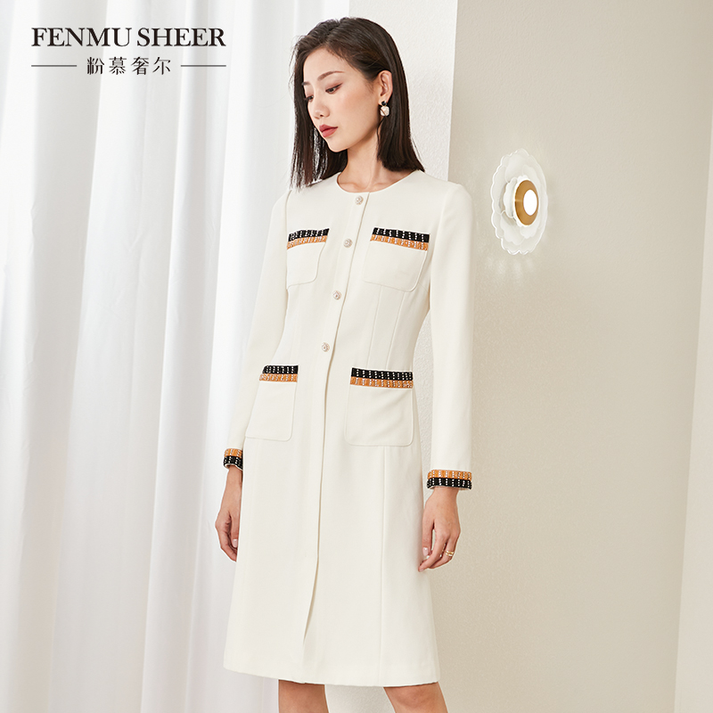 【丽公主专属】粉慕奢尔时装走秀『香阀世家』醋酸小香风连衣裙D1098