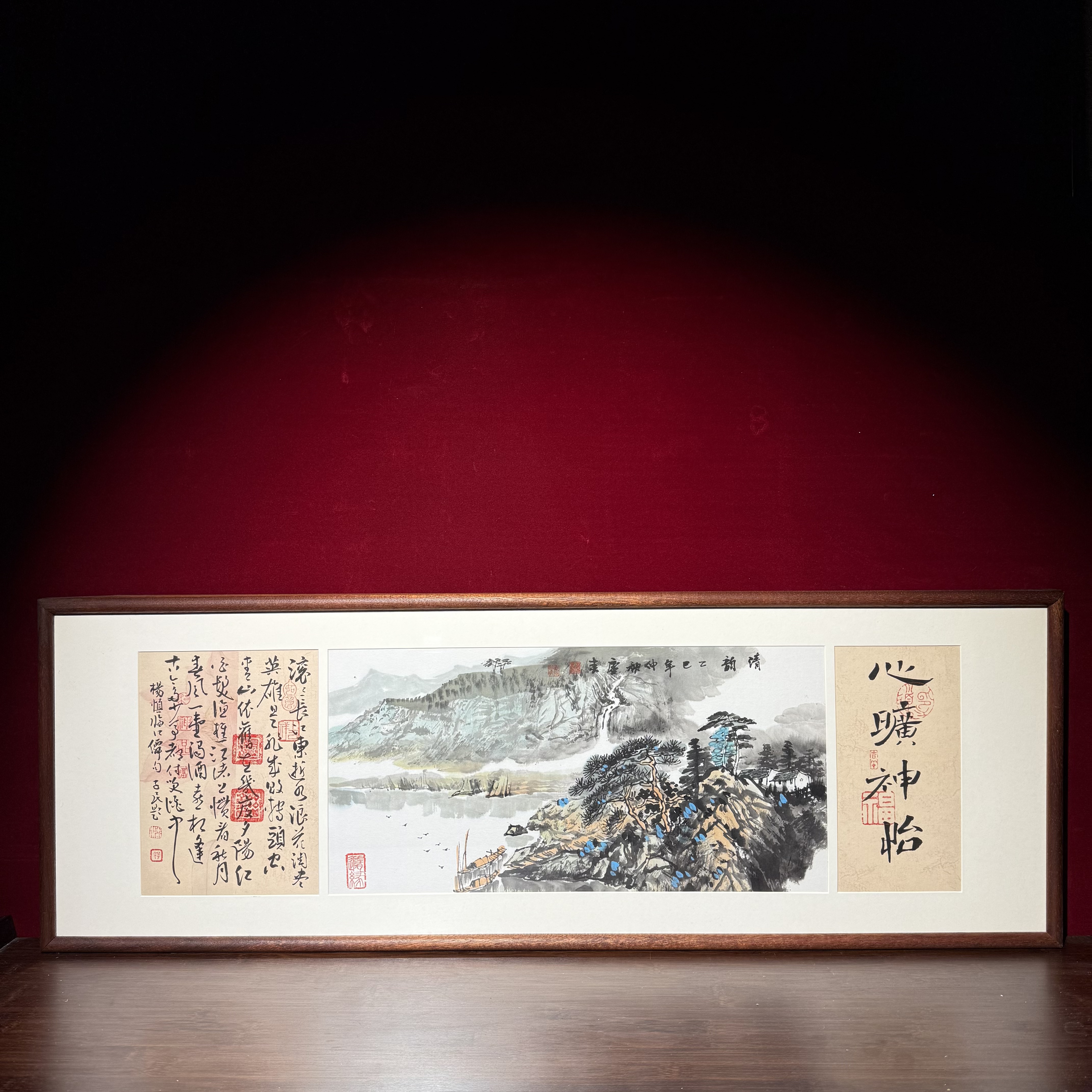 《心旷神怡》老师亲笔手绘 真人设计精品 带框山水