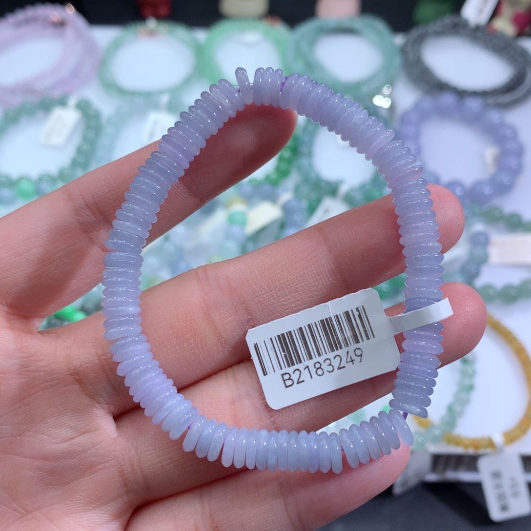 翡翠手链未镶嵌天然