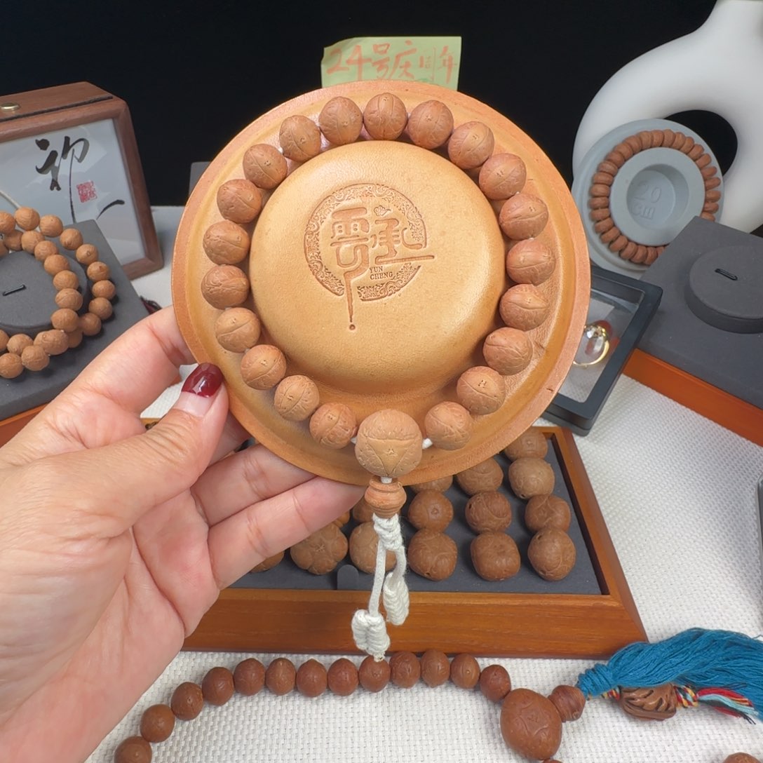 凤眼菩提手串单仓