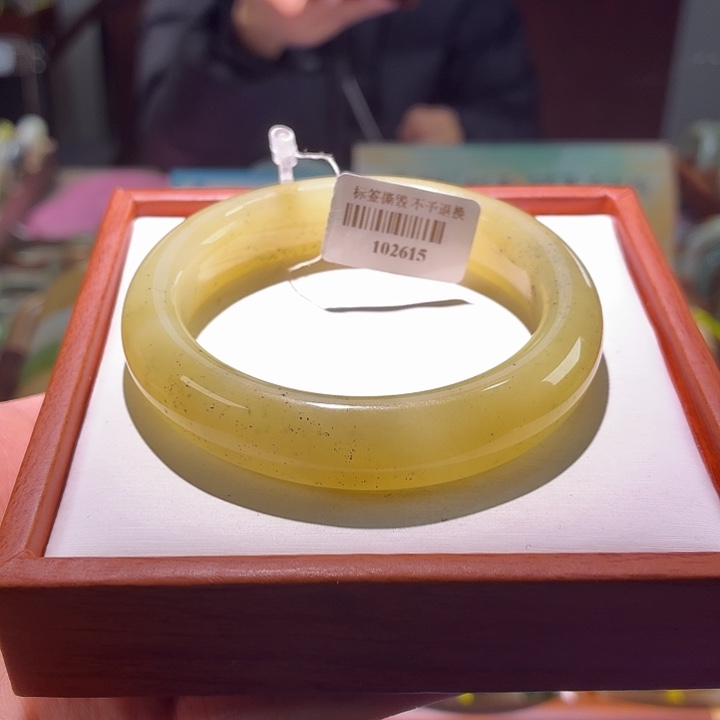 和田玉未镶嵌手镯7。 55/56