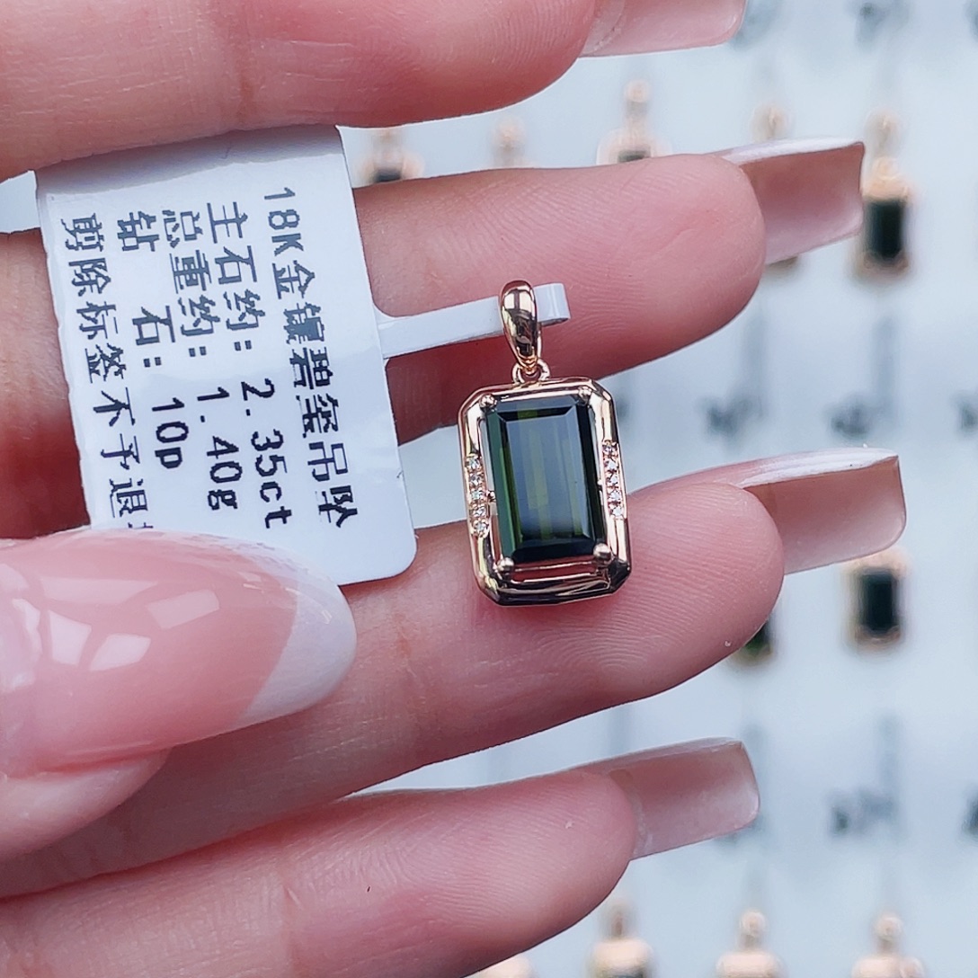 18K金镶嵌碧玺吊坠(不含链)