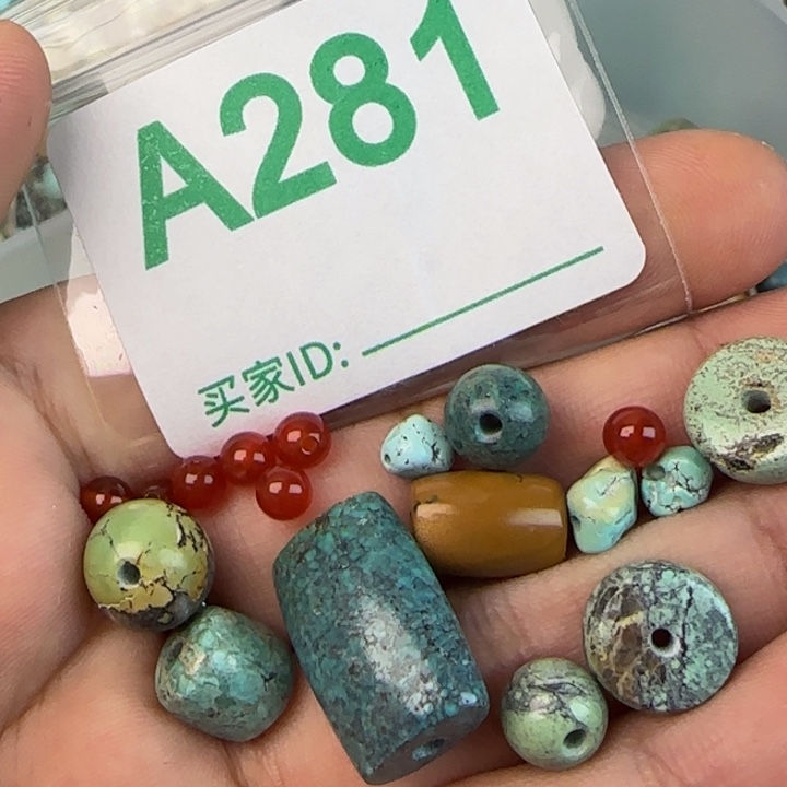 南红玛瑙未镶嵌配饰微瑕