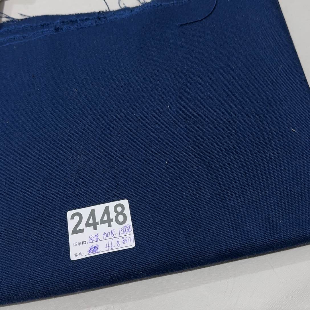 纯棉帆布1米长X1.5米宽46.8