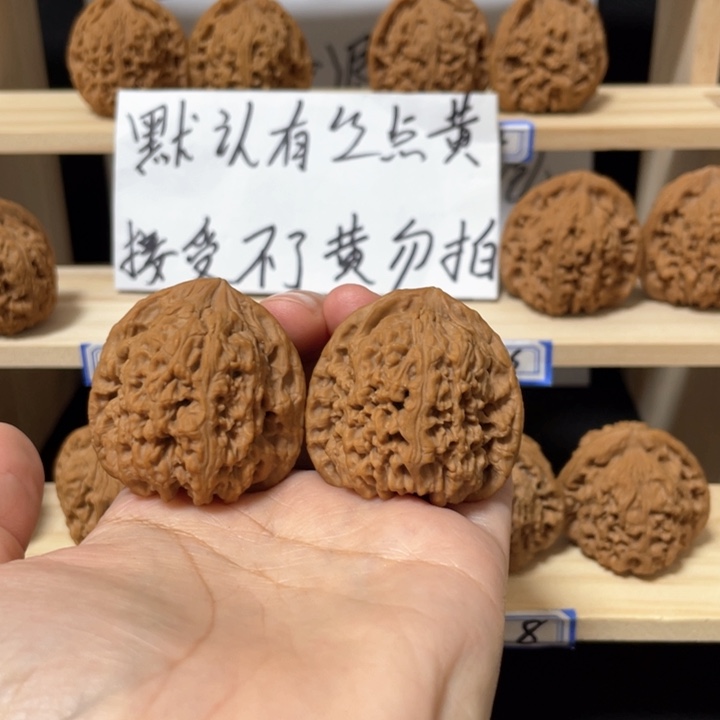 醉***湖核桃手串/手链涿鹿南将石核桃