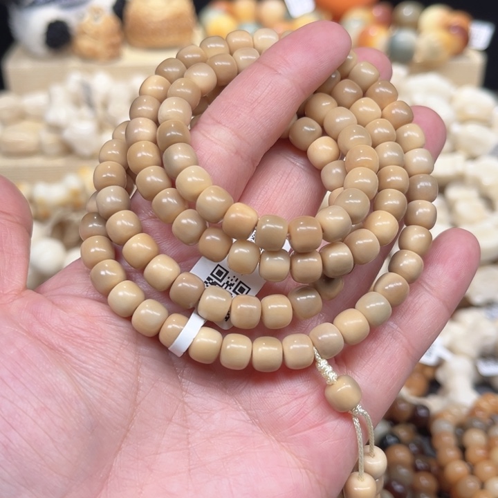 菩提根/象牙果手串2-6-71 阴皮飘花原生态白玉菩提