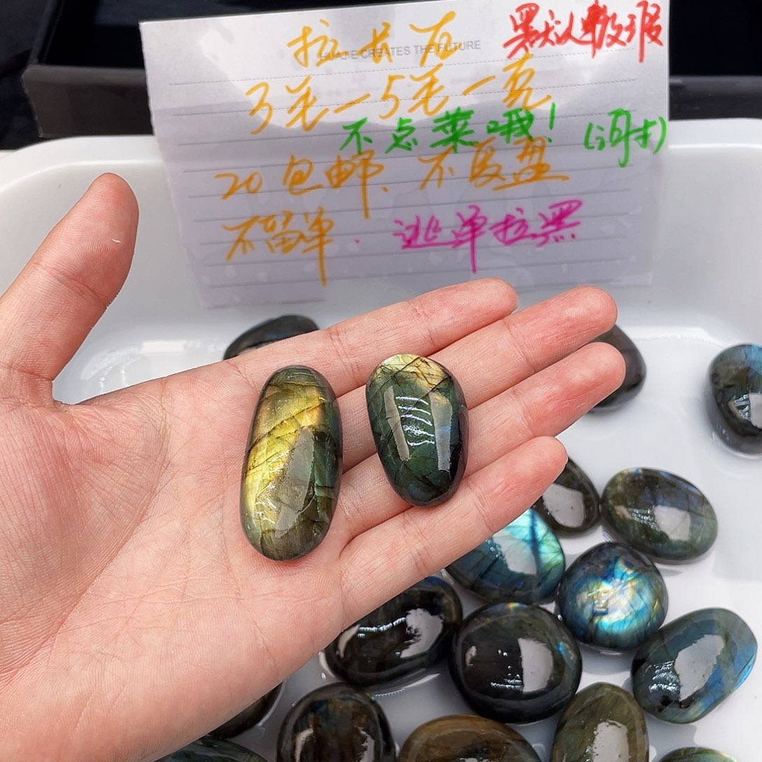 刘***优银S925镶嵌颈饰长石