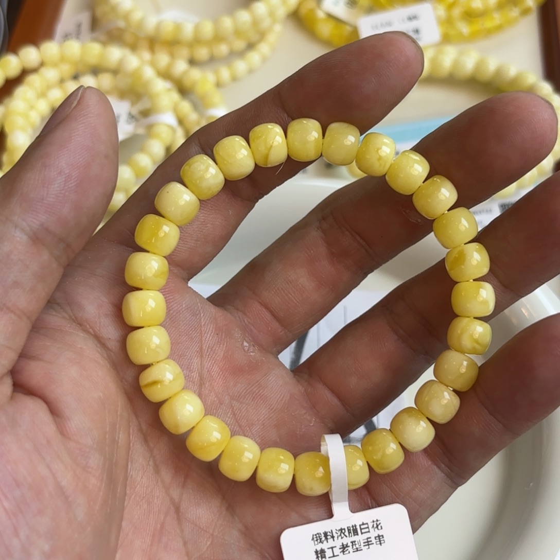 手链琥珀未镶嵌A156 卡 8.1mm