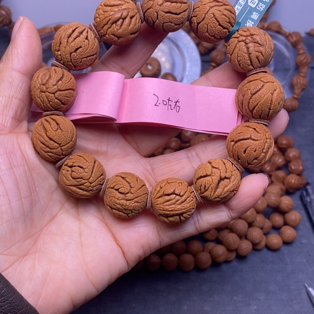 秦岭龙纹桃核13颗