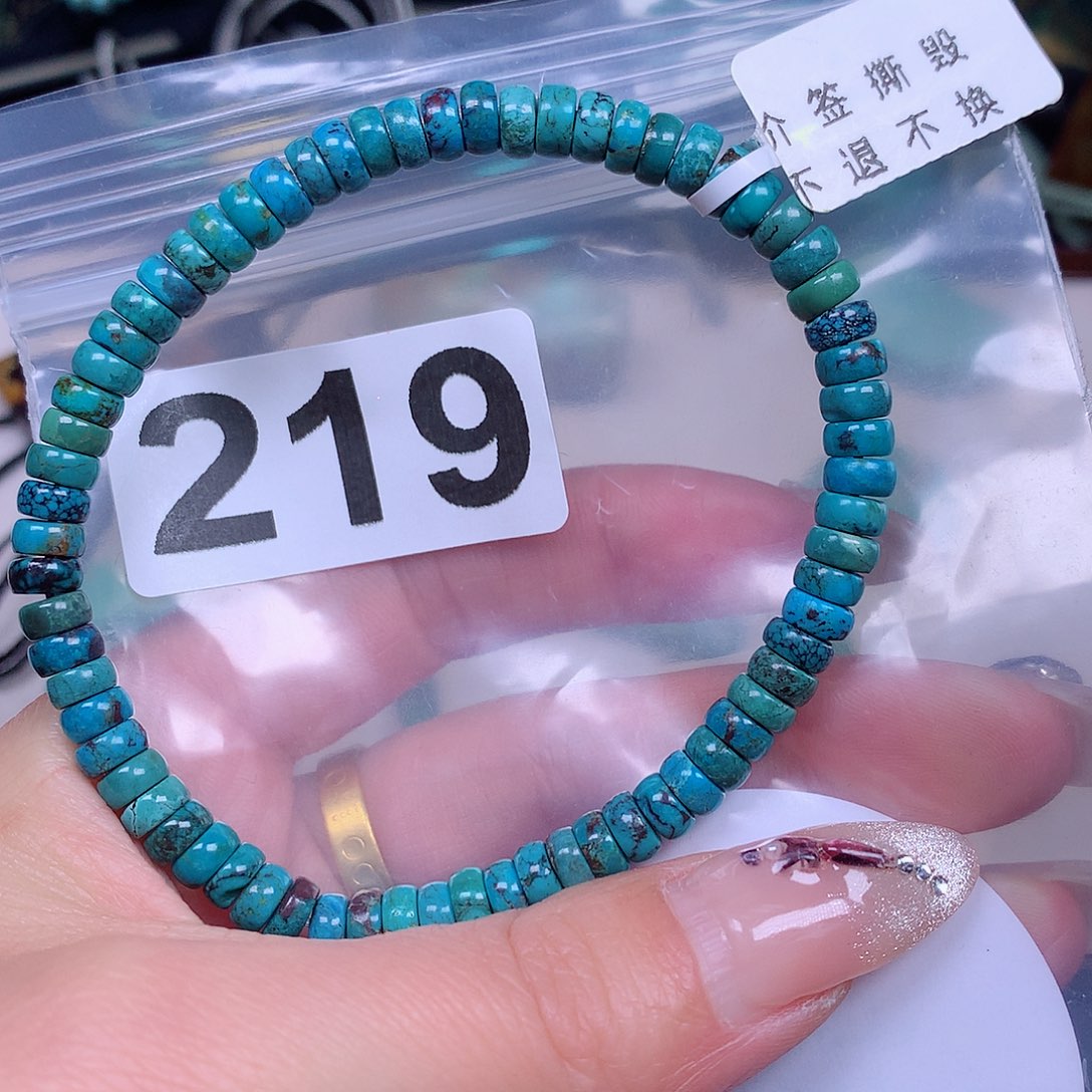 空竹粉丝专享十堰特色手工散珠