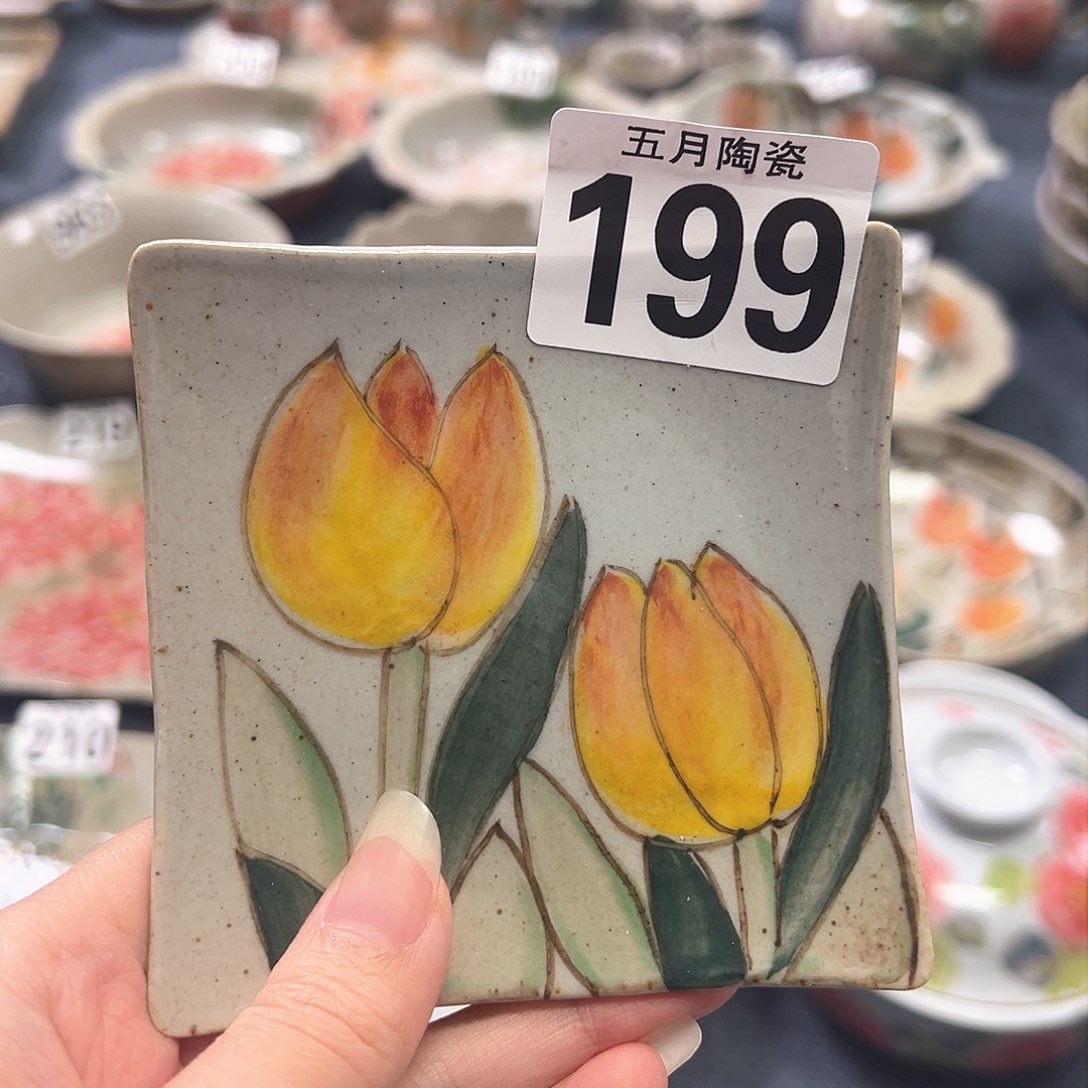 今天晚上福利啦哈199