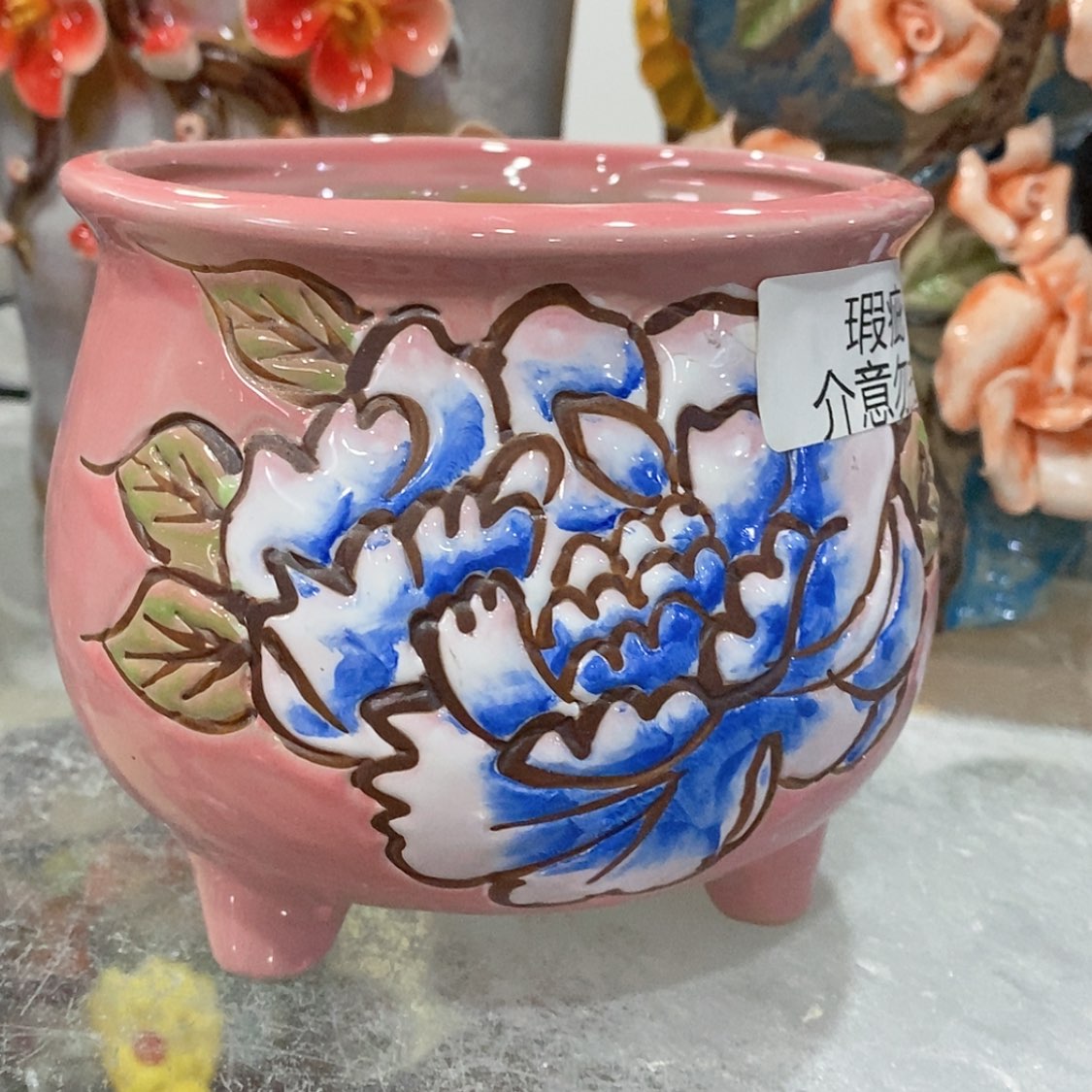 【闪购商品】红陶福利