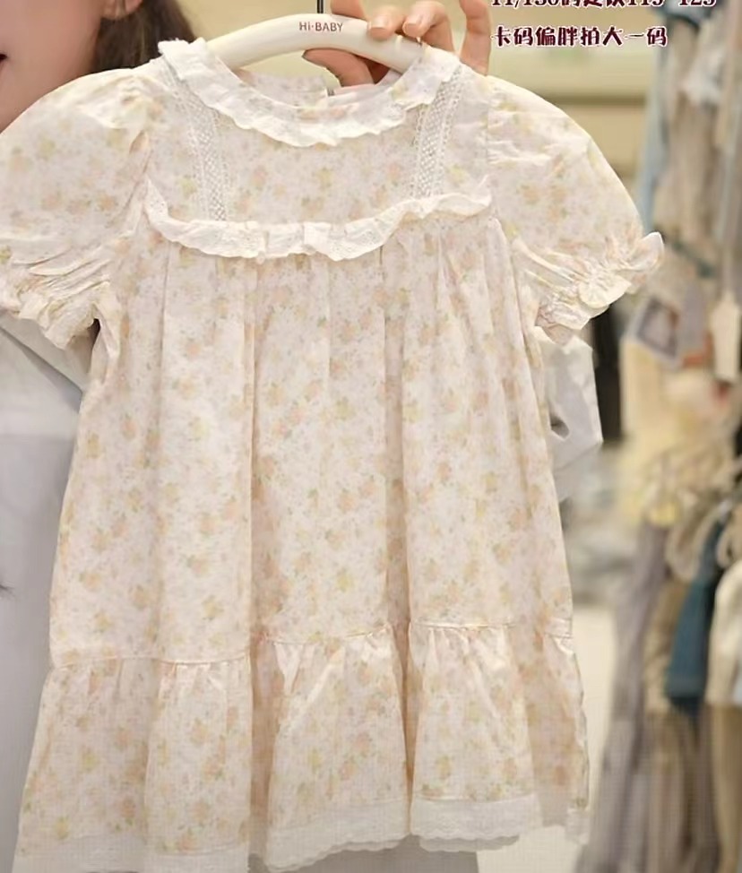 夏季套装组合PM8881/26L879 橙色碎花连衣裙