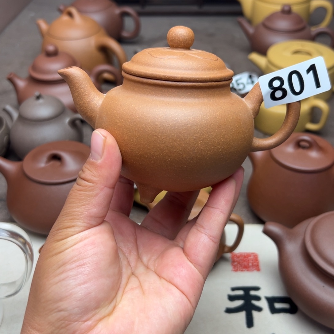 紫砂茶壶黄降坡半手工260cc左右