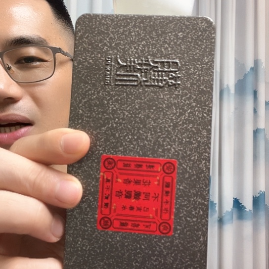 2019不同铁观音花果80克