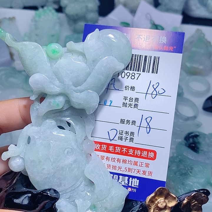 一***凡翡翠未镶嵌颈饰天光墟翡翠市场现金代购