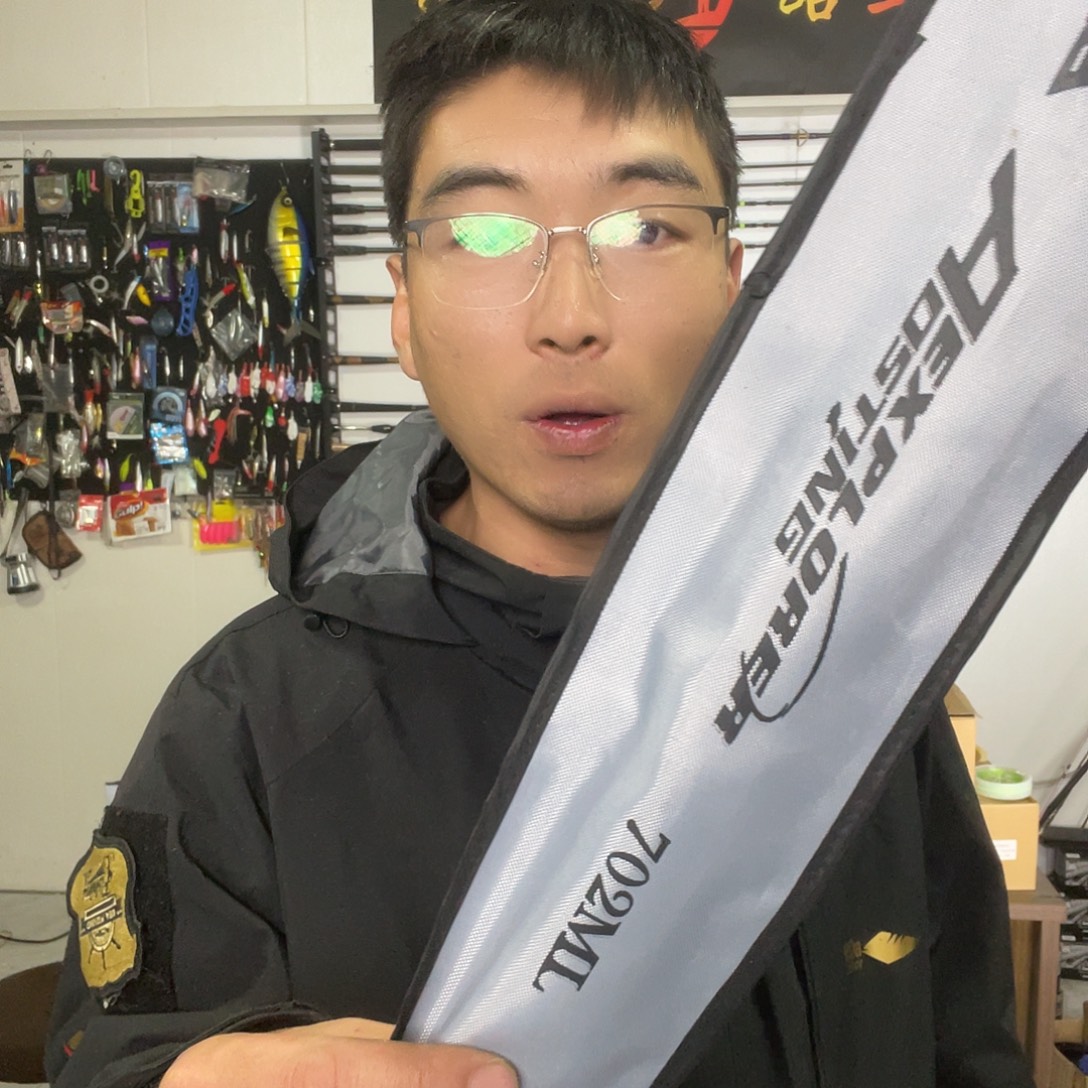 村***贵7.2m以上碳素图咯哦哦哦了枪来咯来2,1