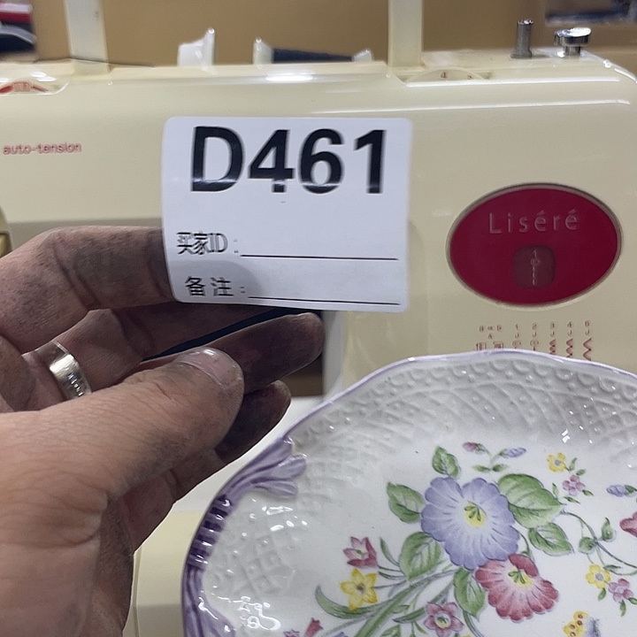 小***哥在家住几小时前一杯