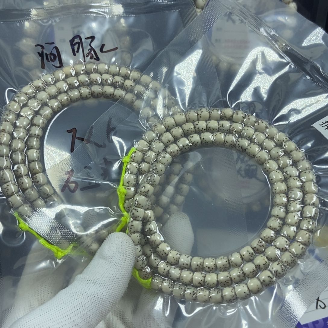 星月菩提手串星月