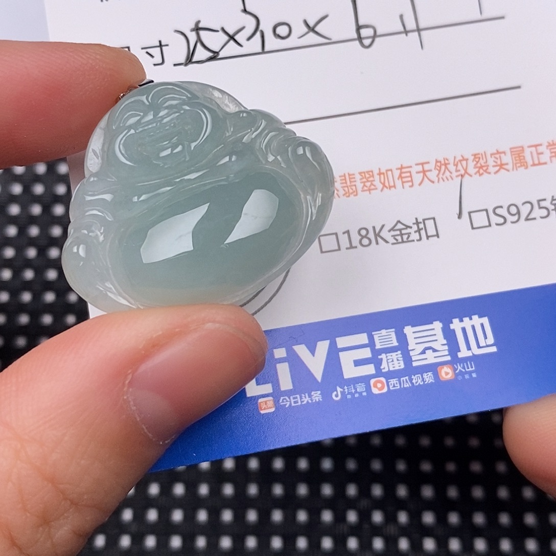 翡翠银S925镶嵌颈饰